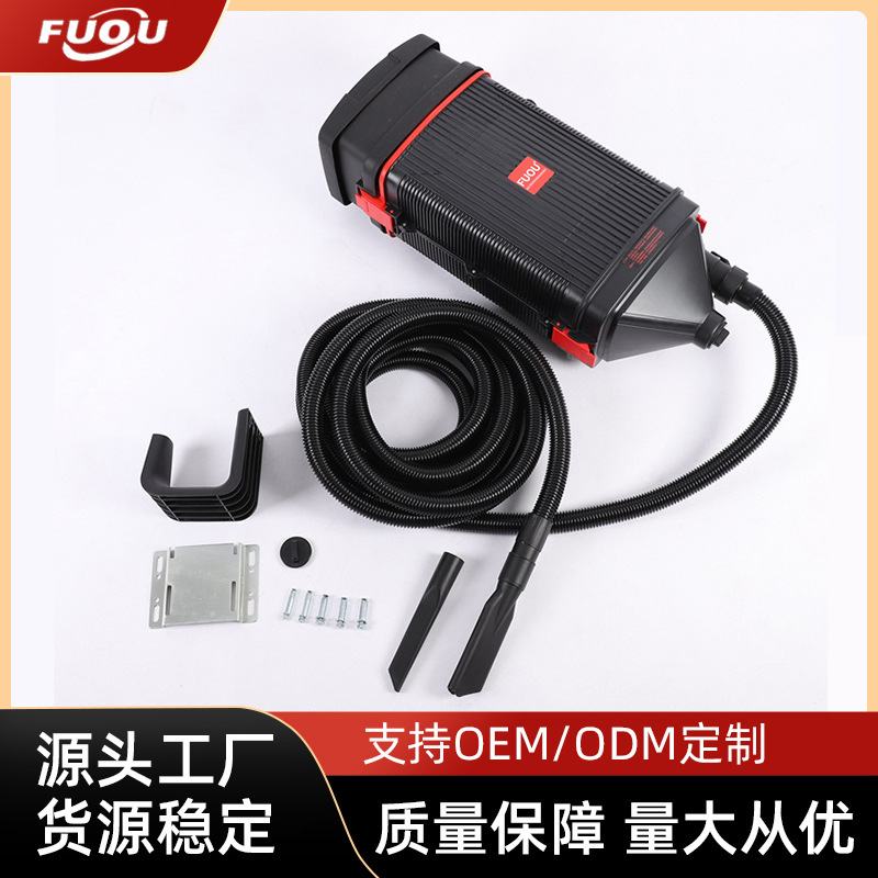 Batch Wall-Mounted Vacuum Cleaner Commercial Plastic Vacuum Cleaner Hanging Vacuum Cleaner 4S Shop Vacuum Cleaner Powerful Vacuum Cleaner