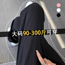 200����mm�ش�a���z���ѝŮ�ļ������������ֱͲ�ϵ����eѝ��