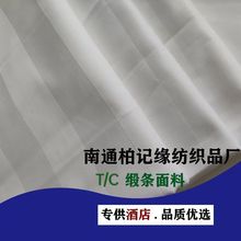 �e�^�Ƶ��t�Ü��޲���TC�������lƯ�������־��l���α����׼�����