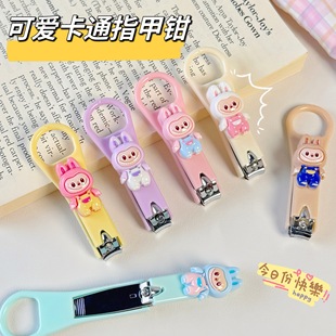 New creative nail clippers outdoor cartoon cute nail clippers splash-proof single children's home nail clippers wholesale