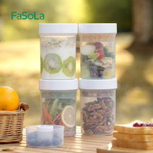 FaSoLa便携式透明双层水果沙拉密封罐冰箱保鲜罐五谷杂粮沙拉罐