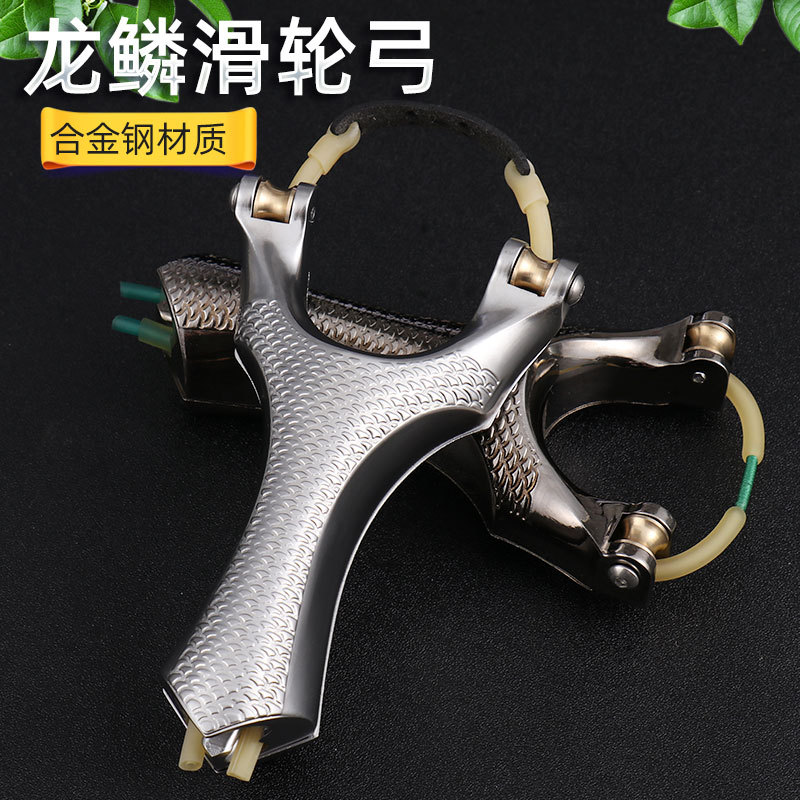 Tianqi 합금 풀리 새총 드래곤 스케일 패턴 물고기 사격 최고 낚시 항공 알루미늄 낚시 새총