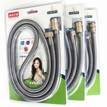 ����ԡ��ͨ����ϴ��ˮ��1.5��/2���~ñ���ɹܼ���ܛ�ܸߙn�����b