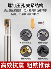 3YV5300R����ϳ����1135������ϳ��R0.8�ӹ�CNCϳ������ֱ��
