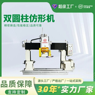 �A�������и�C ȫ�Ԅ�ʯ�Į����p�^�ڗU���C�_�R�����͙C�O��