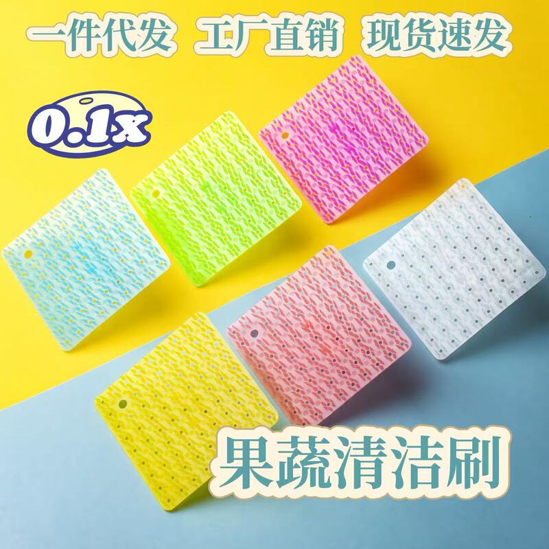 Finger-Grip Fruit Cleaning Brush, Curved Fruit and Vegetable Cleaning Tool, Multifunctional Gap Cleaning Brush for Potatoes, Kitchen Brush Wholesale