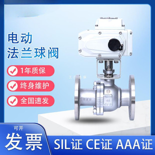 늄ӷ��m���yQ941F-16P���P��T��{���y�ߜ���������DN50 65