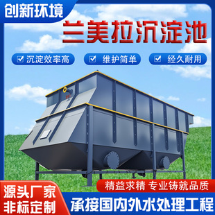 �m����б�ܳ����� б����x�� ���I��ˮ��Һ���x��Ч�\�ӳ����O��