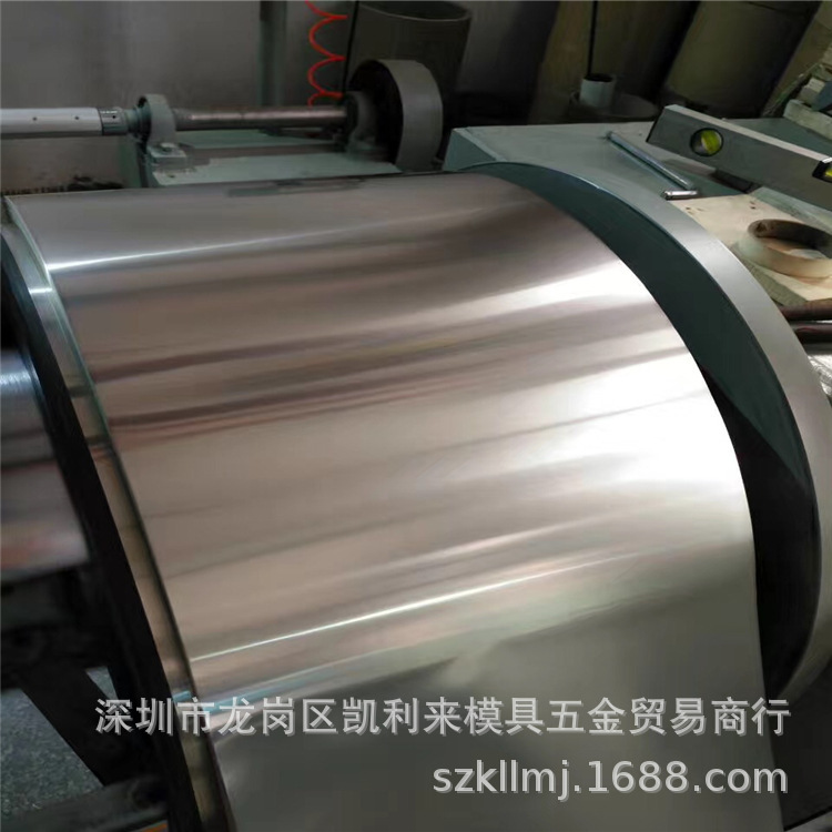 Bfe30-1(Fe)-1(Mn)0.5-20MM铁白铜板Bfe30-1Fe-1Mn白铜棒/白铜线