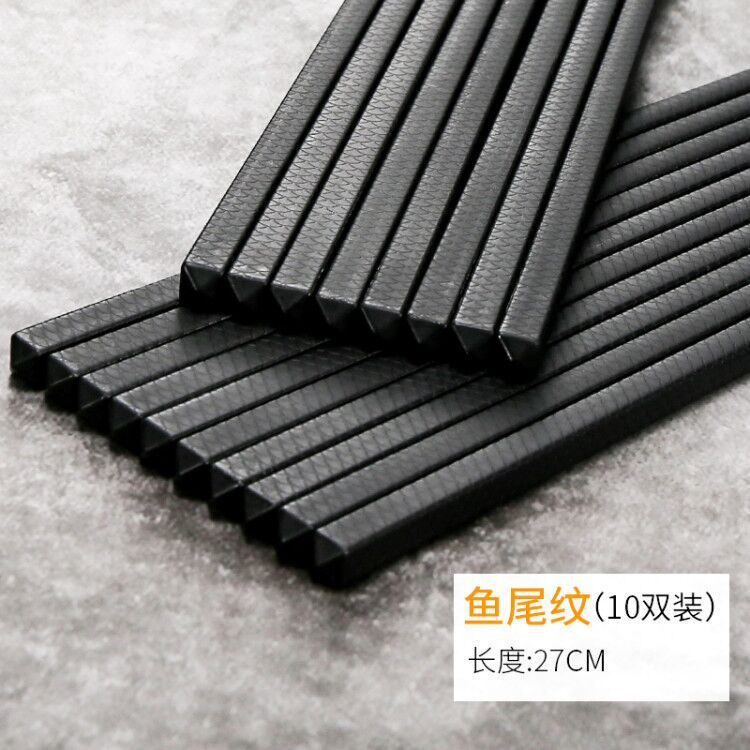 27cm 까마귀 발 검정 (10 쌍)