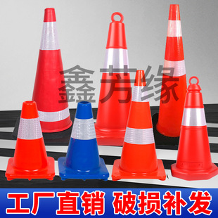 PVC·�F����A�F70cm���zPVC����·�F���⾯ʾ�FͰѩ��Ͳ��ͨ���R