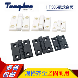 �����_ͬ��HFC06-48-E�Ӻ��������������HFC06-62-W���I�O���q�