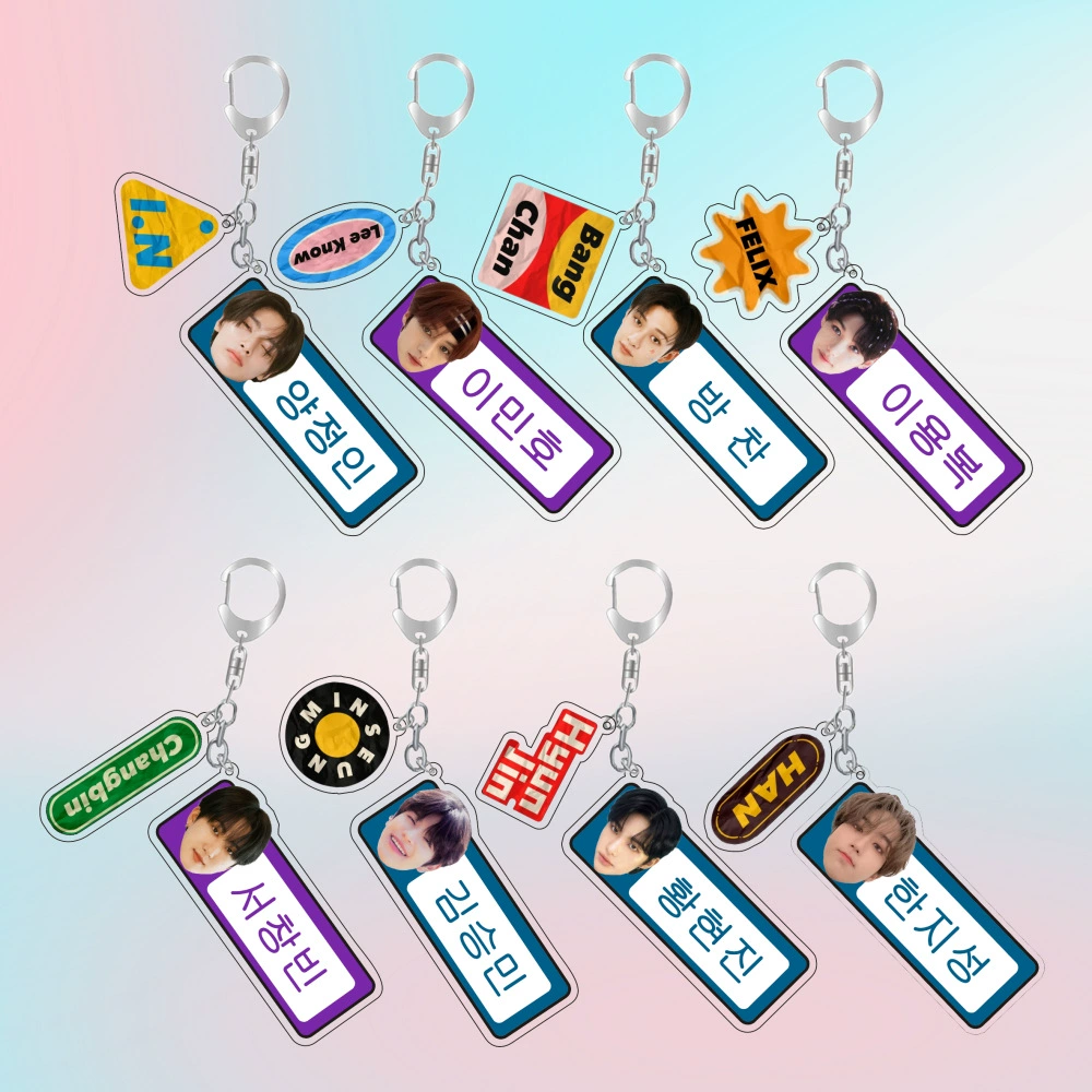 Аcrylic Idol-Style Keychain Set, 20 Character Designs, Double-Charm Metal Ring, 3.5 g