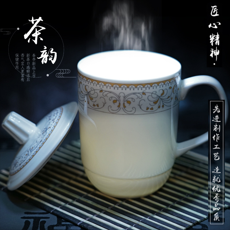 メーカー卸売景徳鎮セラミックティーカップ蓋付き個人用新しい会議カップ家庭用ドリンクカップマグ|undefined