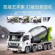 ɭ���eľ���ؿ�ˮ������܇����܇ƴ�bģ��С�w�������к������