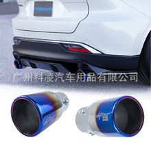 ��܇���b���P䓿��{β�� ƽ��β���p�����������Ś��������
