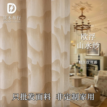 ��ʽ�p���Ứ���񴰼����ϸߙnС���OӋ΢��ɿ͏d���ҚW��ɽˮ��