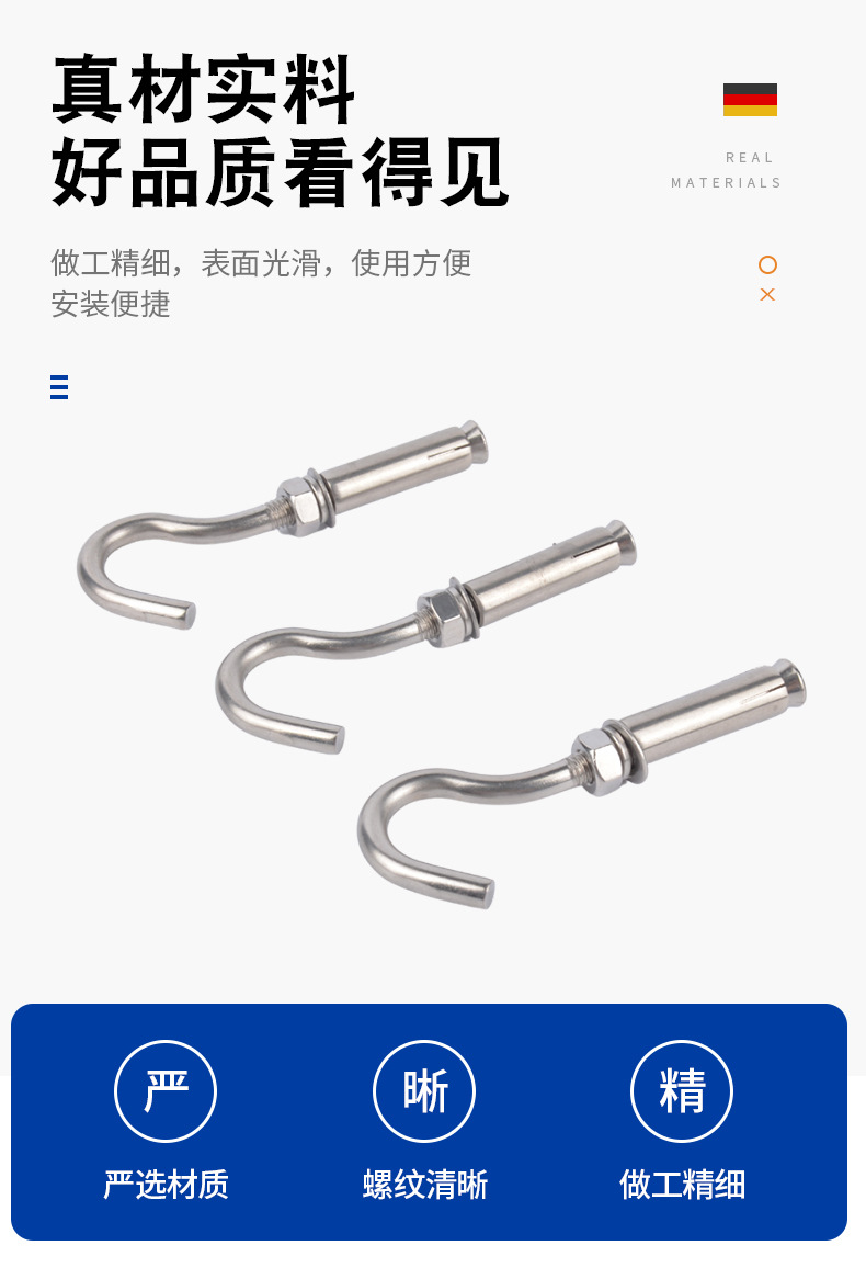 304法兰螺母详情_05