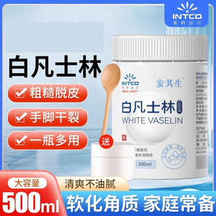 ���l�׷�ʿ�ִ�ƿ�b���_���Ѹ���ֲ�Ӣ�ƴ���������ܛ��500ML