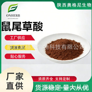 ��β����5%  ��Ҏ��  �S��ֱ�l  Դ�^���S  ����W����