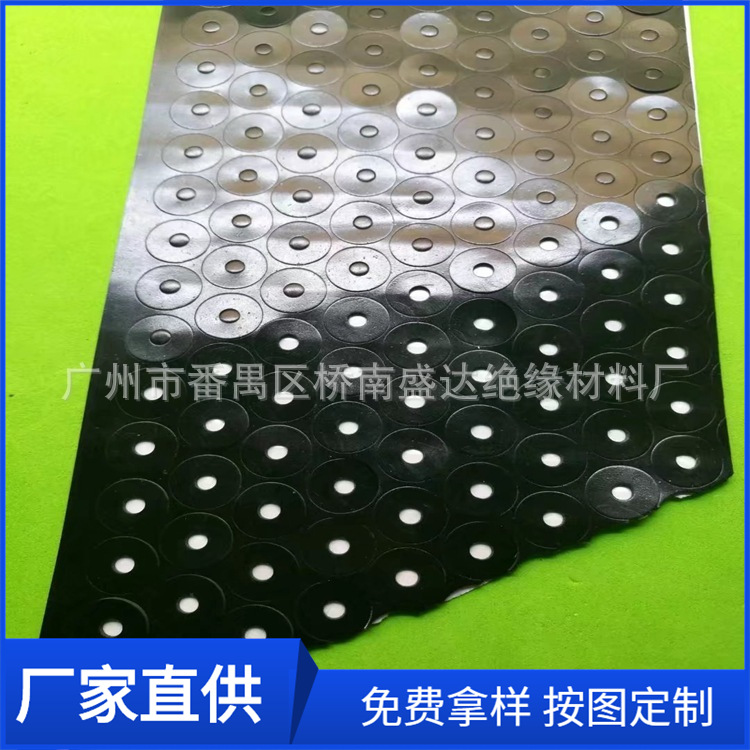 自粘橡胶脚垫、螺丝橡胶平垫、EPDM橡胶密封垫、耐油丁晴橡胶垫