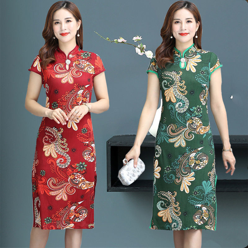 Improved Cheongsam Short-Sleeved Plus Size Dress for Women Summer New Style Chinese Style Retro Slimming Mid-Length Skirt Improved Cheongsam Short-Sleeved Plus Size Dress for Women Summer New Style Chinese Style Retro Slimming Mid-Length Skirt