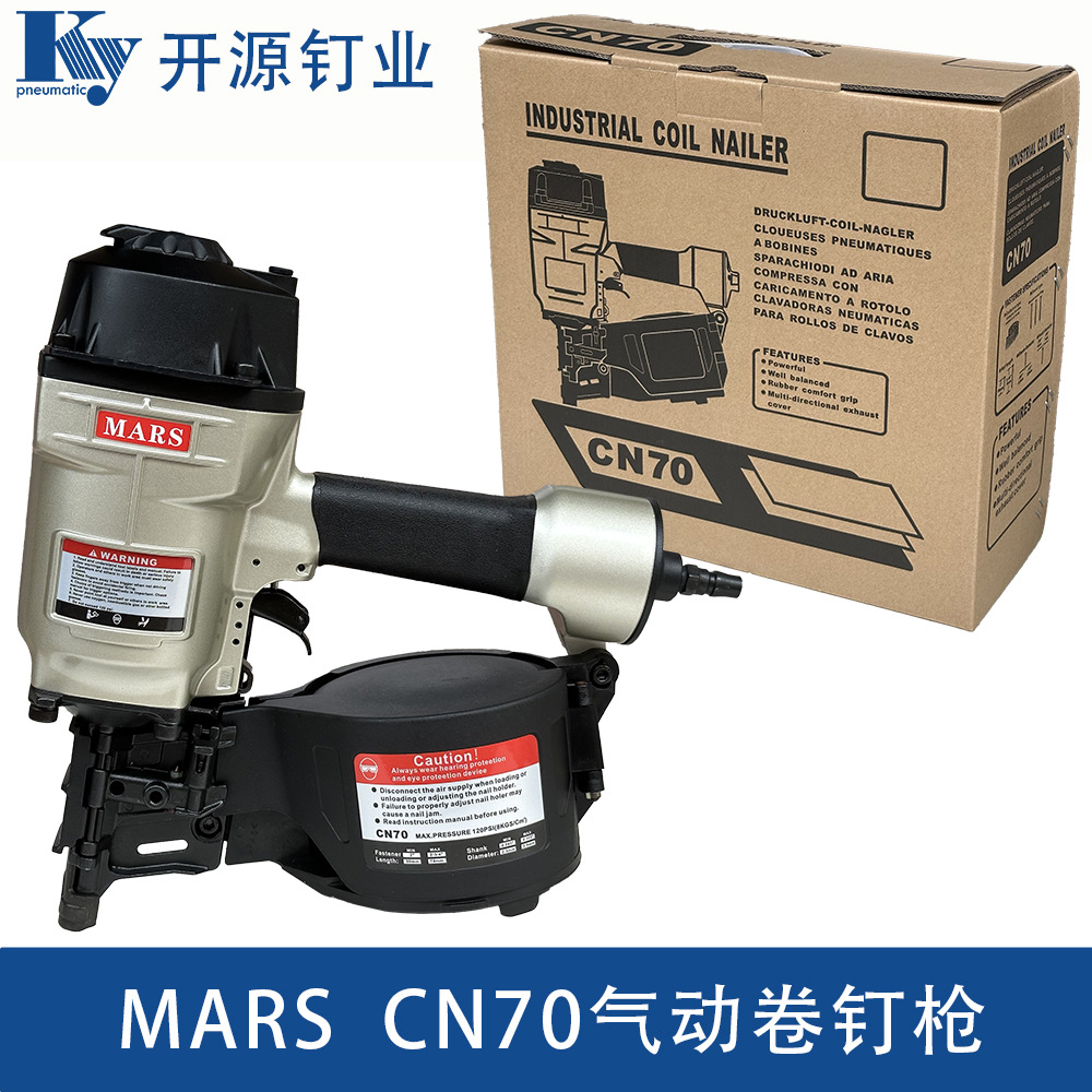 pistola CN70