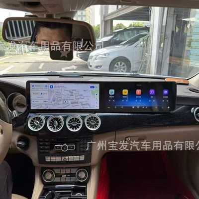 DVD Navigation 25.6inch Passenger Dual Screen