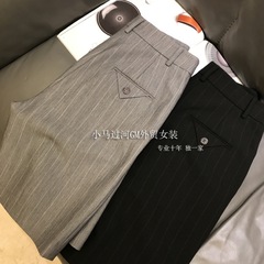 流行は飛びます。高級中性のヤクザがあります。