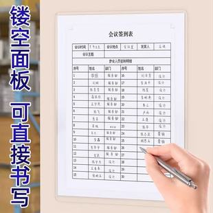 �U��͸��a4���ļ��ռ{���Y���ļ���͸��չʾ���퓿��ױڒ��ļ��A
