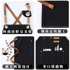 時尚帆布圍裙印字2023新款耐磨防污耐髒工作服女廚房家用做飯圍腰