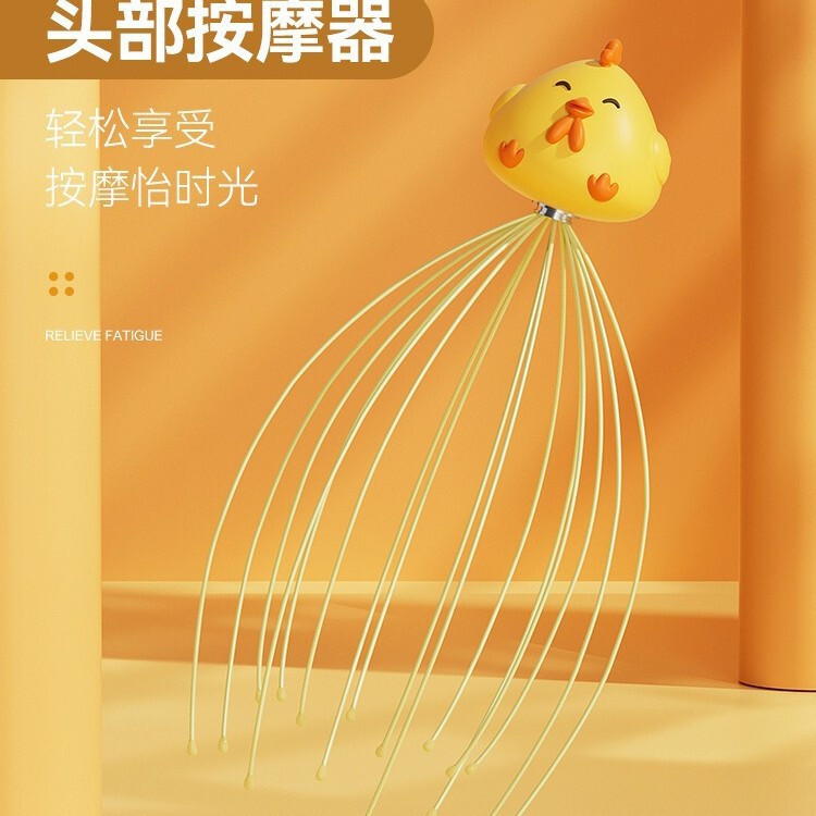Head Massager Cute Chicken Doll Soul Extractor Relaxing Head Octopus Scalp Massager