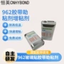 品质持久施工粘性助粘剂