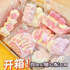 高い顔の値は心のままにつまんで音楽を作ります。
