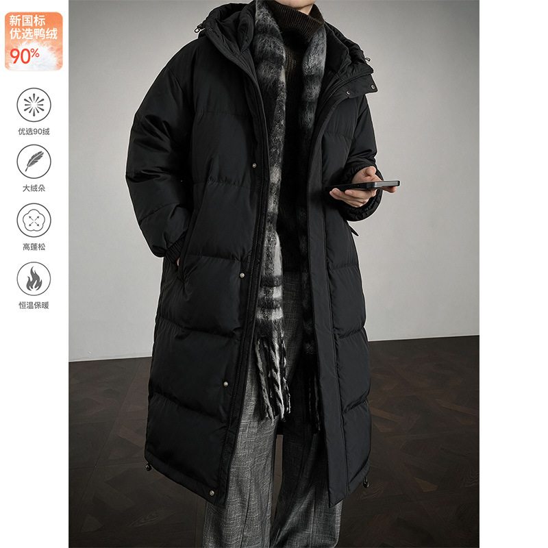 Hot-Selling 2026 Winter New Men's down Jacket, Long Style, Over-The-Knee, 90% Down, Mid-Length, High-End down Coat