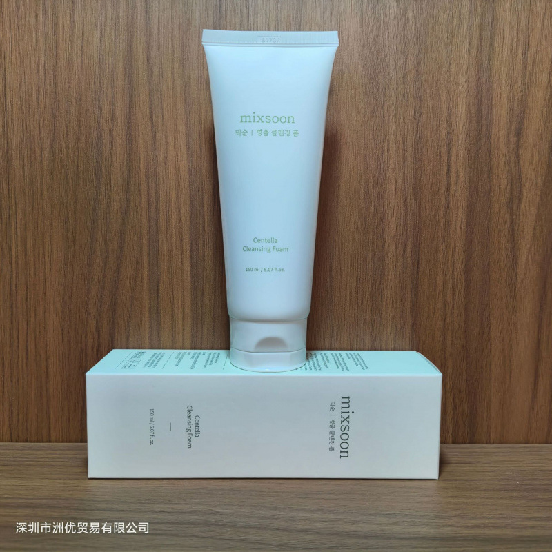 Nuevo limpiador facial Mixsoon Aloe Vera 150ML, limpieza profunda suave y hidratante en una sola pieza