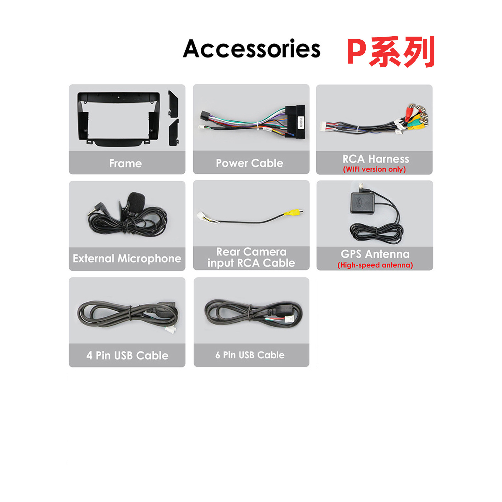 9 inch is suitable for 11-17 modern I30 Android navigation all-in-one reversing image car MP5 navigator