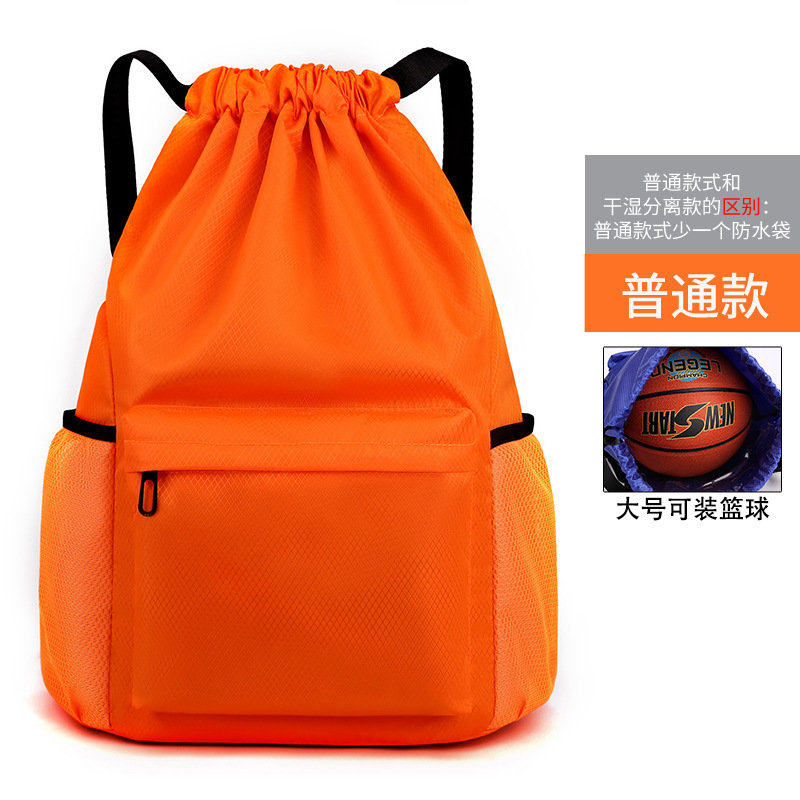 레귤러 스타일-오렌지