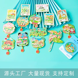 书签;冰箱贴;化妆镜