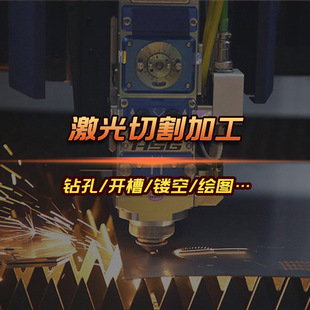 ���ٹ�304���P䓹ܼ������и�ܷ��܈A�����S�����йܛ_�׼ӹ�