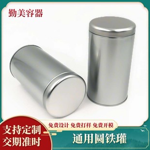 ���ƹ���85ֱ���yɫ�AͰ�F�� 100��ԭɫ���~���b�F���ܷ��R���F��