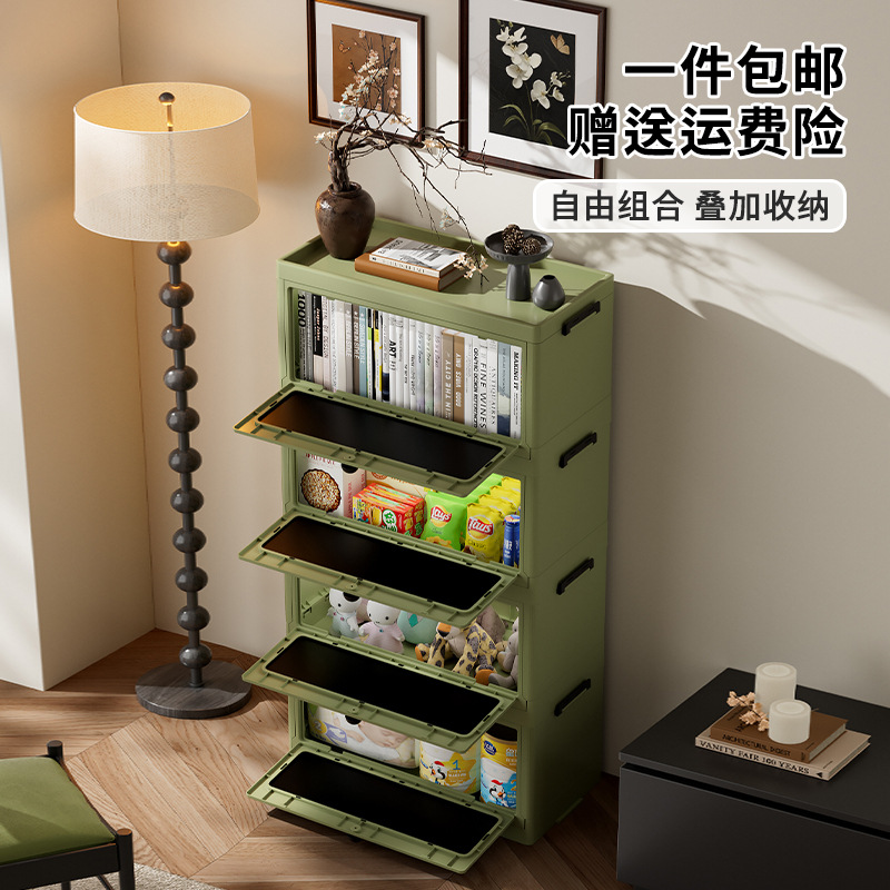 Storage Box Household Antique Style Large Capacity Folding Box with Lid Multi-function Multi-layer Stacking Storage Cabinet for Living Room and Kitchen