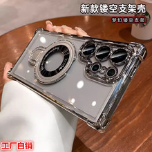 mS25ultra֧֙CҷˤS24ȫ36A55¿͸