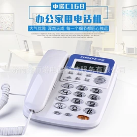 U盘;台式机;其他电脑配件