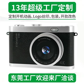 手写板;儿童画板;其他益智玩具