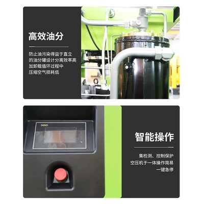 two stage compression screw air – Hava kompressorları