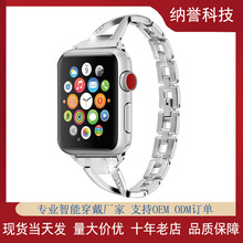 适用苹果AppleWatch7 X型贴钻Y型贴钻智能手表表带小蛮腰金属表带