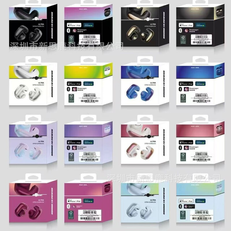 Cross-Border V12 Wireless Bluetooth Earphones Ultra Ear-Clip Type Long-Lasting High-Quality Noise-Canceling Headphones Suitable for Phd Students