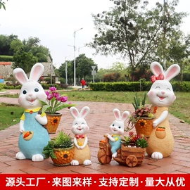 户外庭院摆件;树脂工艺品