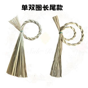 Straw Woven Round Single-Circle and Double-Circle Long Tail Rings DIY Weaving Wheat Straw for Christmas and New Year Flower Shop Handmade Weaving